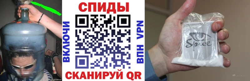 БУТИРАТ вода  OMG   Зерноград 
