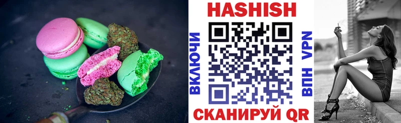 Cannafood марихуана  Зерноград 
