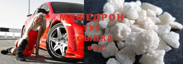 соль ск Зеленокумск