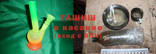 а пвп мука Ростов