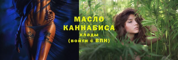 дживик Зерноград