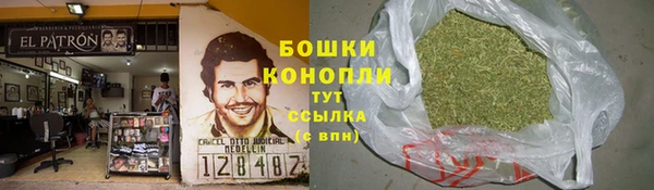 соль ск Зеленокумск