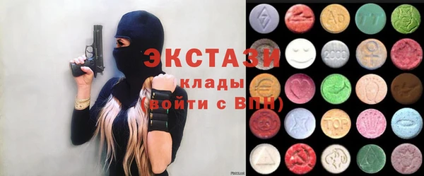 меф Россошь