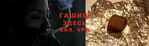 дживик Зерноград