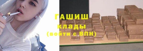 а пвп мука Ростов
