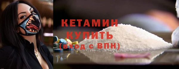 дживик Зерноград