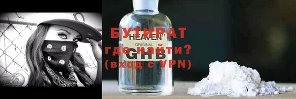 а пвп мука Ростов