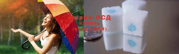 меф Россошь