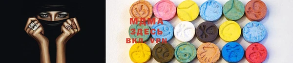 меф Россошь