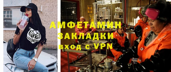 а пвп мука Ростов