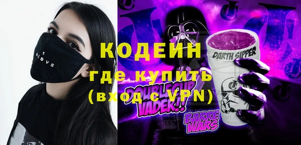 дживик Зерноград