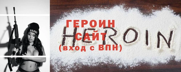 а пвп мука Ростов