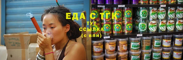 а пвп мука Ростов