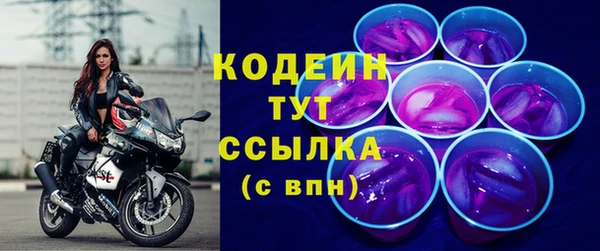 дживик Зерноград