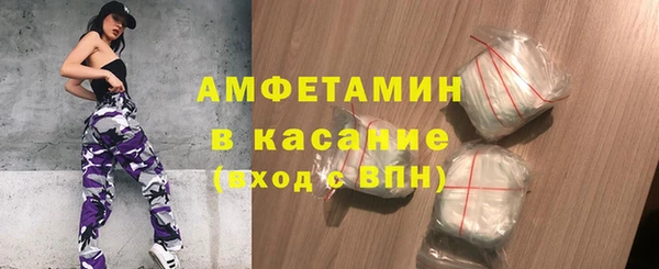 а пвп мука Ростов