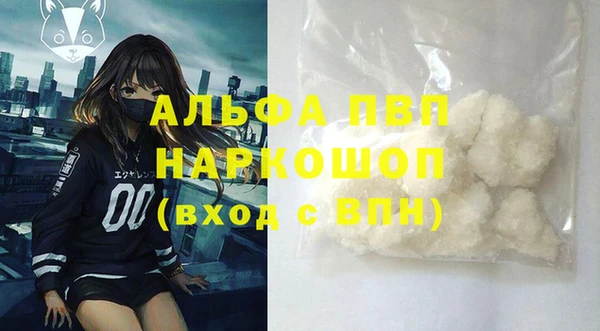 дживик Зерноград