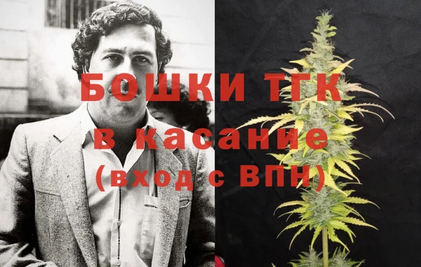 меф Россошь