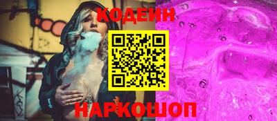 мет Кулебаки
