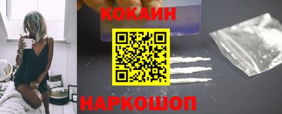 трава Кумертау