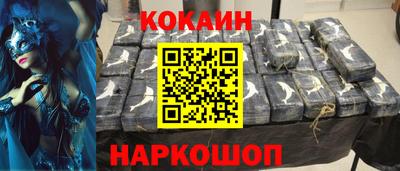 ПСИЛОЦИБИНОВЫЕ ГРИБЫ Кунгур