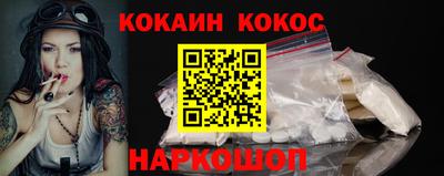 мет Кулебаки