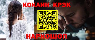 ПСИЛОЦИБИНОВЫЕ ГРИБЫ Кунгур