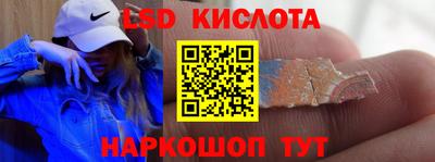 трава Кумертау