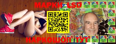 мет Кулебаки
