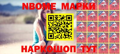 ПСИЛОЦИБИНОВЫЕ ГРИБЫ Кунгур