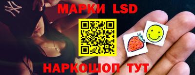 ПСИЛОЦИБИНОВЫЕ ГРИБЫ Кунгур