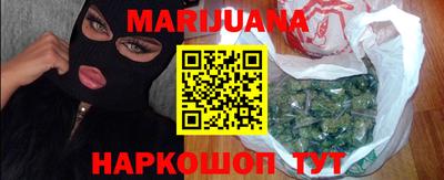 трава Кумертау