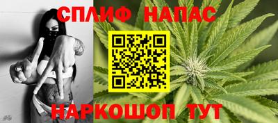 ешки Ливны