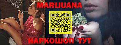 мет Кулебаки
