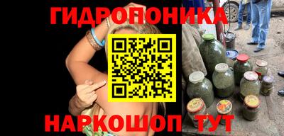 трава Кумертау