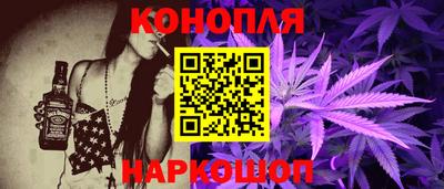 трава Кумертау
