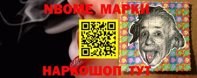 ПСИЛОЦИБИНОВЫЕ ГРИБЫ Кунгур