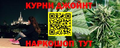 трава Кумертау