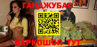 ПСИЛОЦИБИНОВЫЕ ГРИБЫ Кунгур