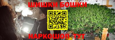 мет Кулебаки