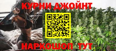 ешки Ливны