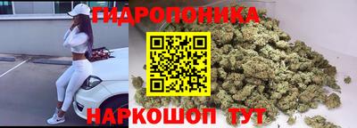 мет Кулебаки