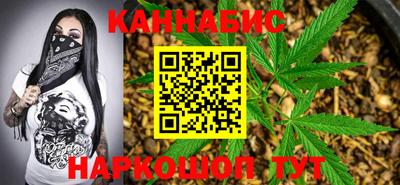 трава Кумертау