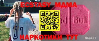 мет Кулебаки