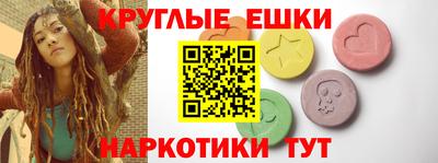 мет Кулебаки