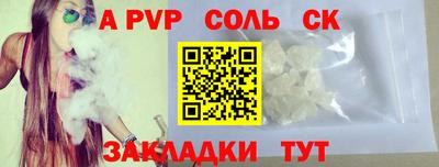ПСИЛОЦИБИНОВЫЕ ГРИБЫ Кунгур