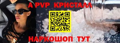трава Кумертау