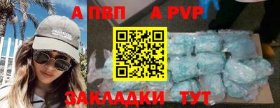 мет Кулебаки