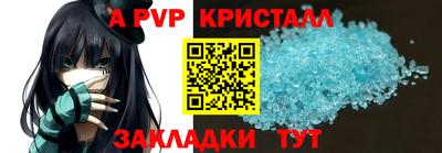 мет Кулебаки