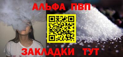 ПСИЛОЦИБИНОВЫЕ ГРИБЫ Кунгур