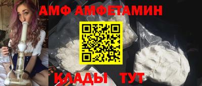 мет Кулебаки